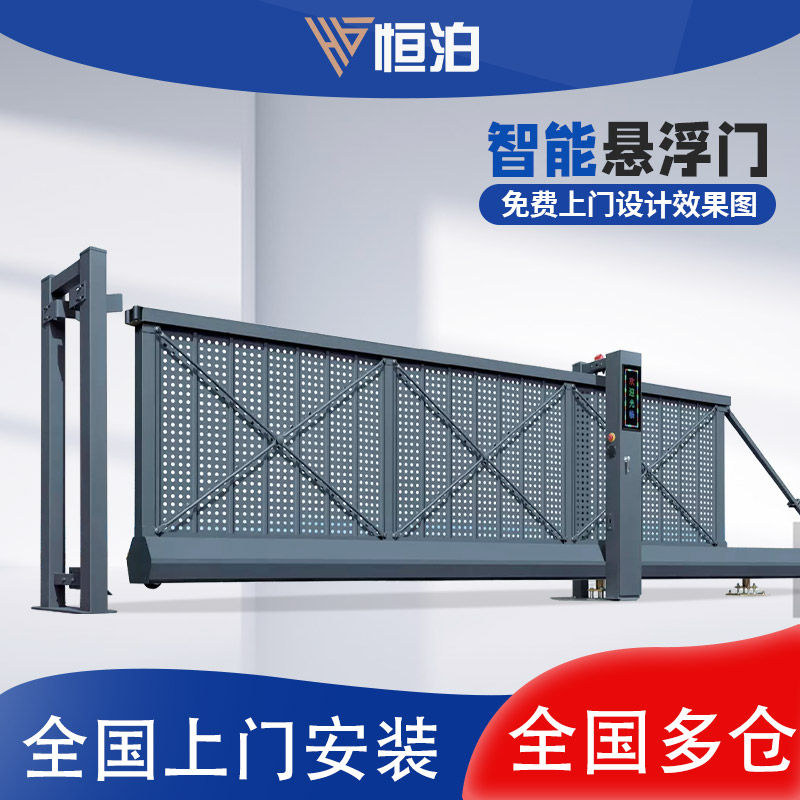 㲴ҸT(mn)HSF-750A