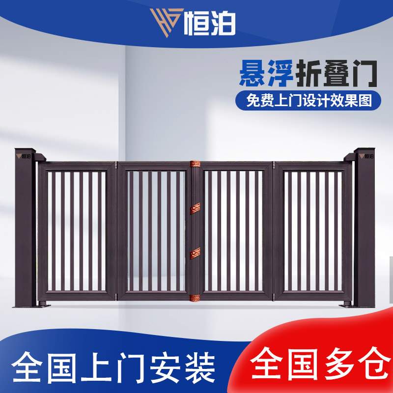 㲴ۯBT(mn)HZD-670B